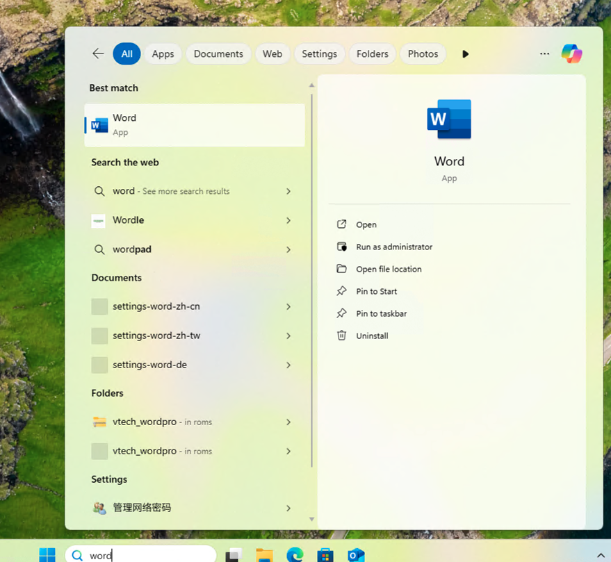 Open Office App